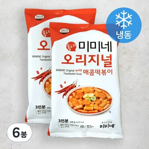 완벽한 선택 미미네 오리지널 국물떡볶이 570g10팩 세트  적극추천