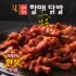 고급스러운 버튼식 계량쌀통 10kg Best8추천